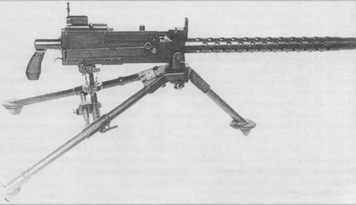 Техника и вооружение 2002 11 - pic_93.jpg