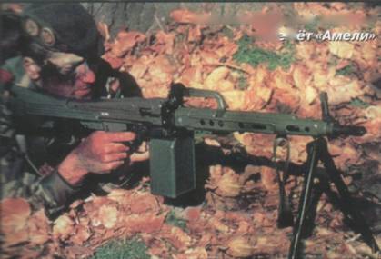 Техника и вооружение 2002 11 - pic_165.jpg