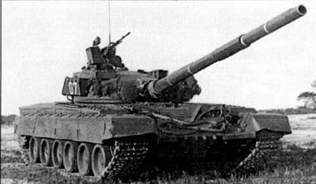 Техника и вооружение 2003 01 - pic_20.jpg