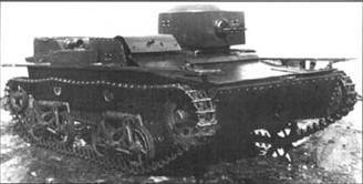 Техника и вооружение 2003 01 - pic_29.jpg