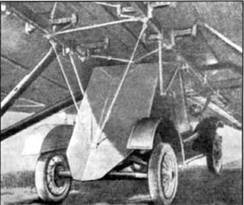 Техника и вооружение 2003 01 - pic_37.jpg