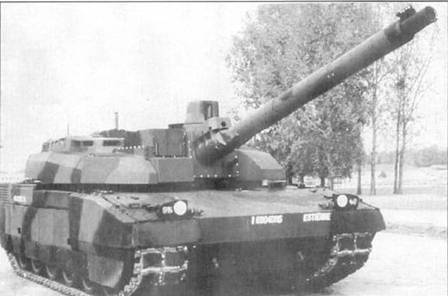 Техника и вооружение 2003 01 - pic_45.jpg