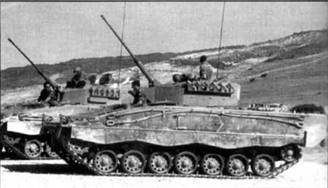 Техника и вооружение 2003 01 - pic_82.jpg