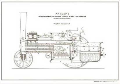 Техника и вооружение 2015 07 - pic_92.jpg