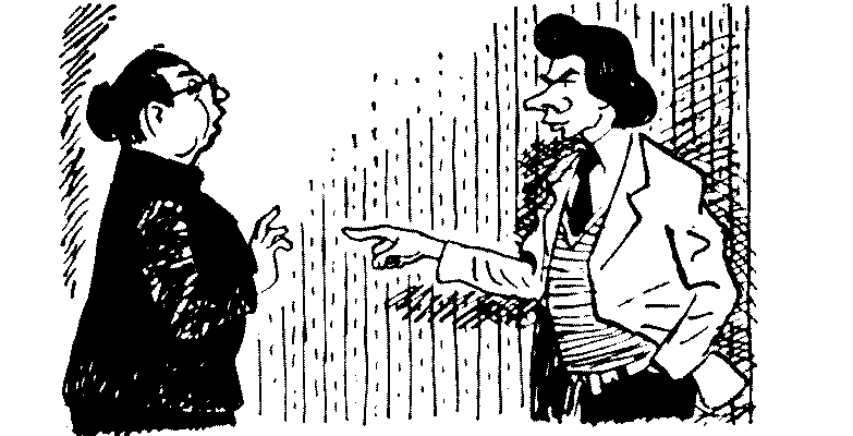 Чудо на переносице - i_004.png