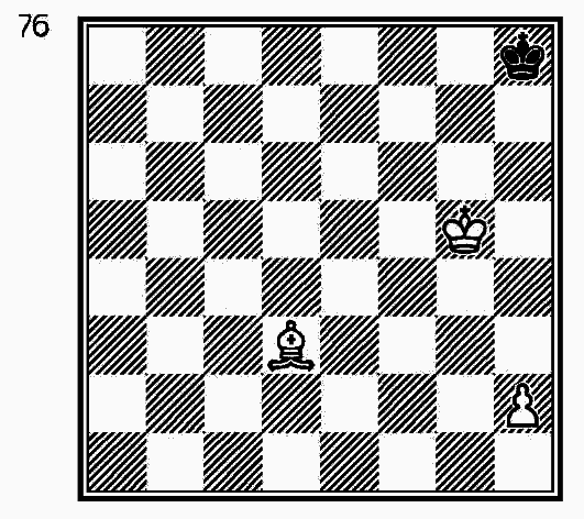 Учебник шахматной игры - i_082.png