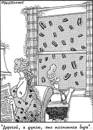 Астрономия для