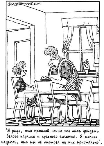 Астрономия для 