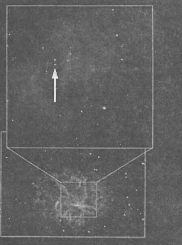 Астрономия для 