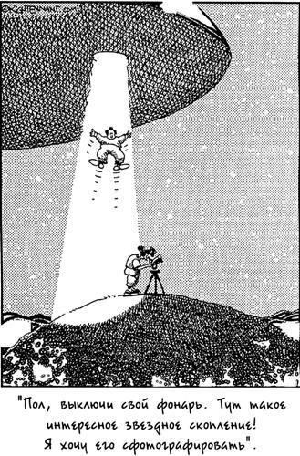 Астрономия для 