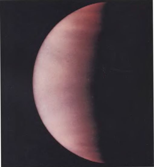 Астрономия для 