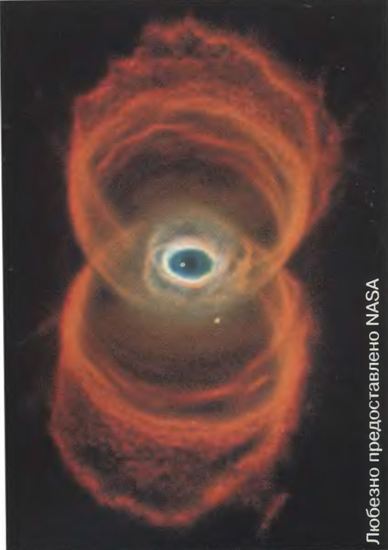 Астрономия для 