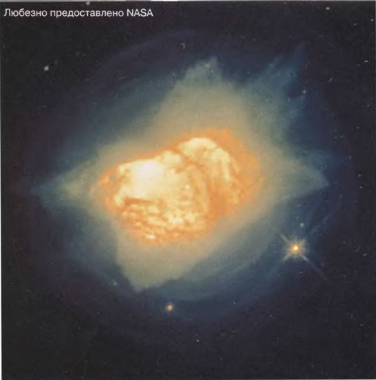 Астрономия для 