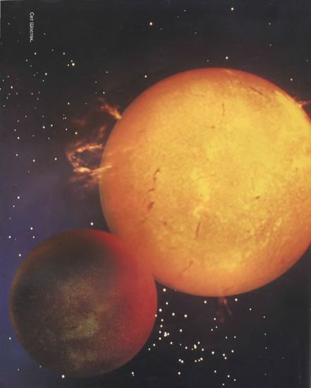 Астрономия для 