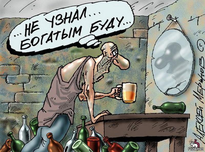 Игра слогами (СИ) - _4.jpg