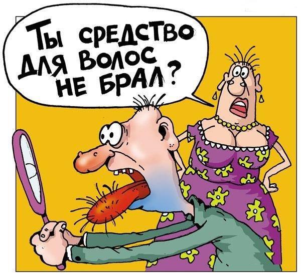 Игра слогами (СИ) - _6.jpg