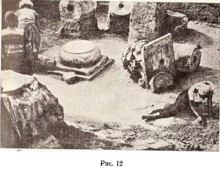 Пламя над Персеполем - i_012.jpg