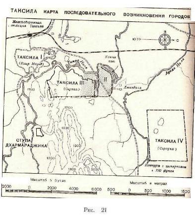 Пламя над Персеполем - i_022.jpg