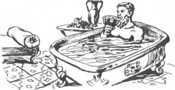 Философия - _37.jpg