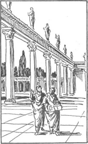 Философия - _40.jpg