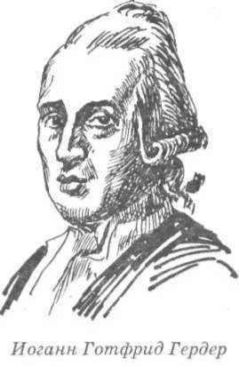 Философия - _94.jpg