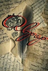 Аврор (СИ) - автор Чернышева Мария 