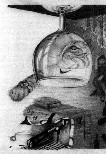 Базилевс - i_001.jpg