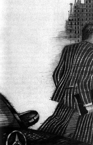 Базилевс - i_005.jpg