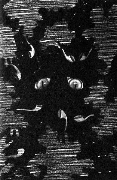 Базилевс - i_006.jpg