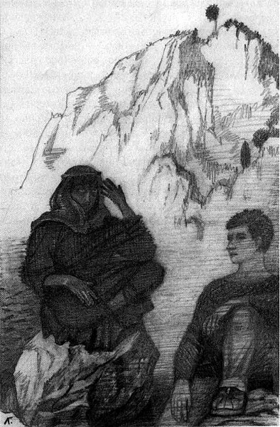 Базилевс - i_011.jpg