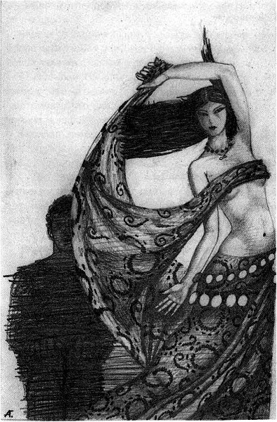 Базилевс - i_012.jpg