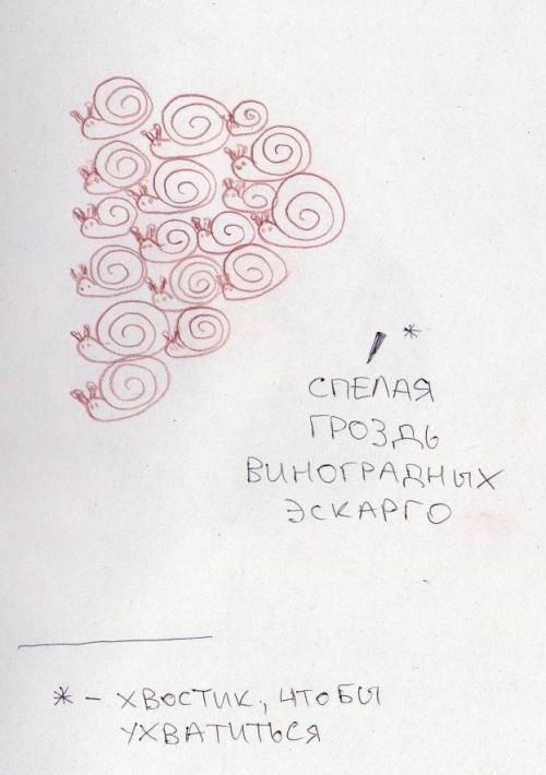 Сыр (сборник) - _11.jpg