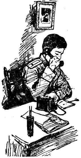 Приговор - img_9.jpeg