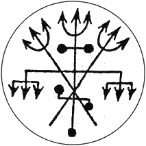 Вуду в мегаполисе - i_009.png