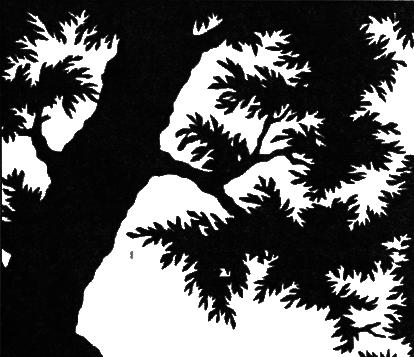 Небесний народ - i_016.png