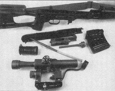 Иллюстрированный справочник. Отечественные автоматические винтовки - pic_63.jpg