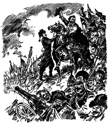 Росс непобедимый... - any2fbimgloader12.png