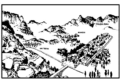 Шаолиньское ушу - _030.jpg