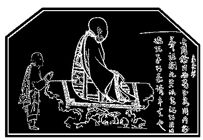 Шаолиньское ушу - _032.jpg