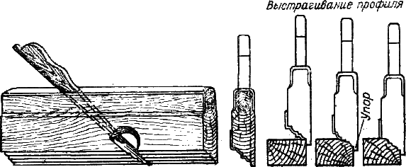 И столяр, и плотник - i_120.png