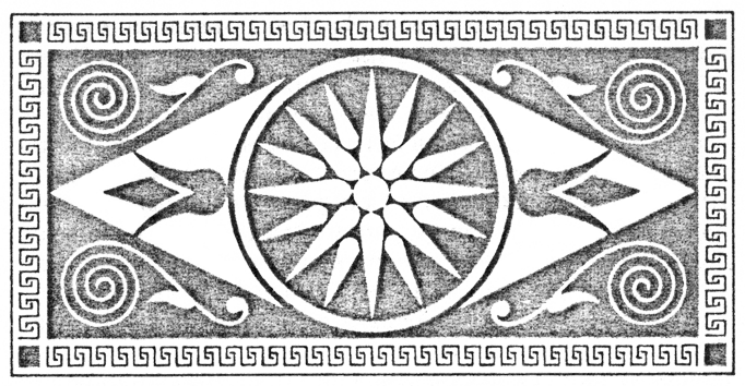 Перикл - Ornam.png_0