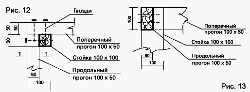 Виноград растет и у нас - _29.jpg