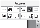 Word 2007. Популярный самоучитель - i_037.png