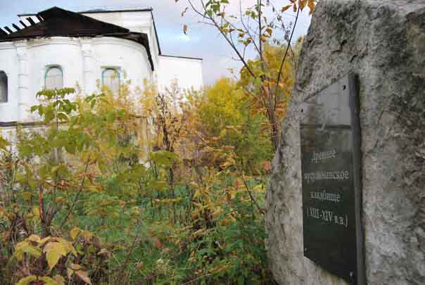 По следам шпионов Александра Дюма в столице Универсиады-2013 - i_018.jpg