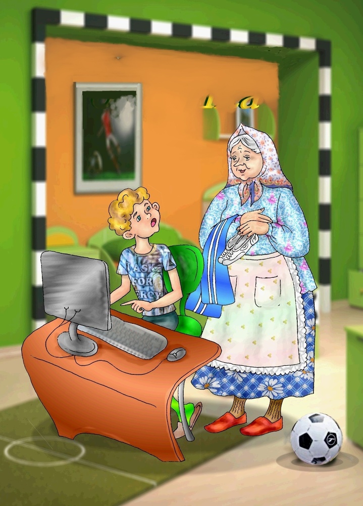 Хитрушкины сказки - _5.jpg