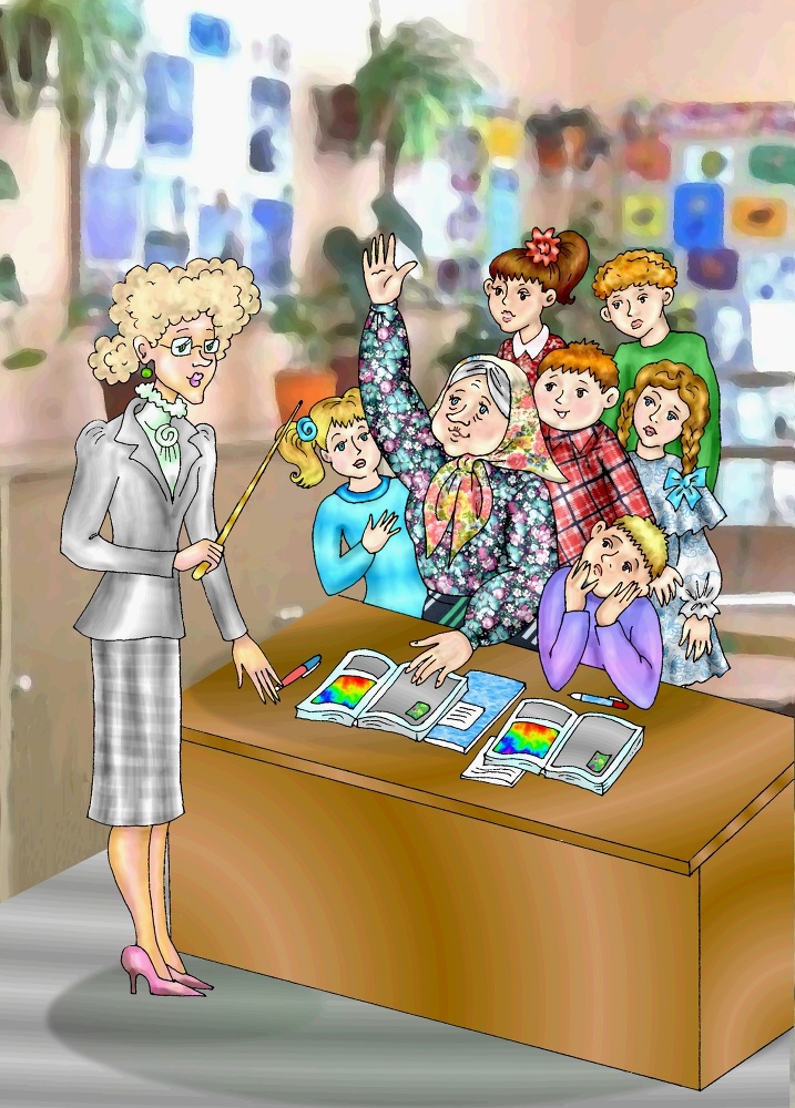 Хитрушкины сказки - _7.jpg