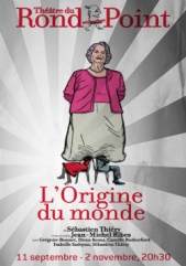  Тьери Себастьян - Происхождение мира