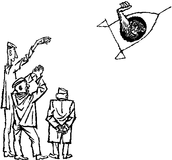 Пан Сатирус - img_01.png