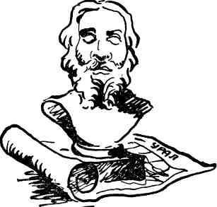 Азимут «Уральского следопыта» - img_3.jpeg