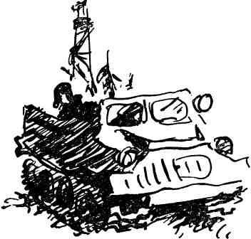 Азимут «Уральского следопыта» - img_4.jpeg